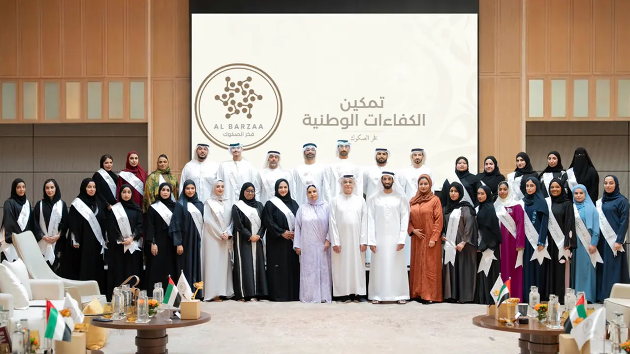 الصكوك الوطنية تحتفل بمسيرة الموظفين الإماراتيين في فعالية «البرزة»